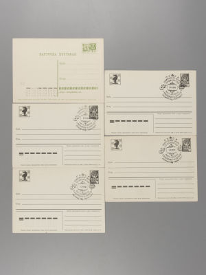 Набор из 5-и маркированных открыток, в т.ч. со спецгашениями, посвященных шахматам. 