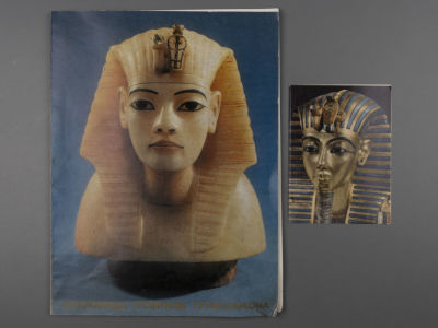 [Библиотека худ. Б.А. Смирнова] Каталог и пригласительный билет. Выставка &laquo;Сокровища гробницы 