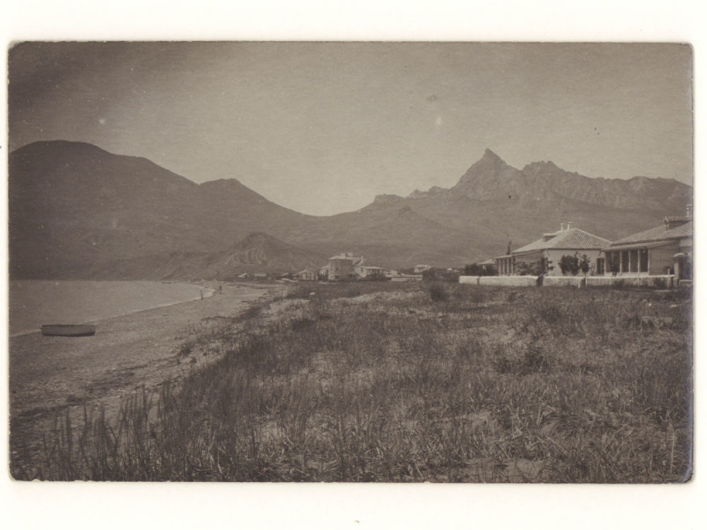 Крым. Коктебель. Фотографическая открытка. Начало ХХ в. Размер 9х14 см. Подписана на обороте. 