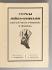 Тройницкий С.Н. Гербы Лейб-компании обер- и унтер-офицеров и рядовых. Пг., 1915. Тройницкий Изображение - 3