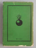 Тройницкий С.Н. Гербы Лейб-компании обер- и унтер-офицеров и рядовых. Пг., 1915. Тройницкий Изображение - 7
