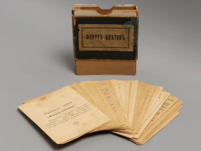 Салонная карточная игра "Флирт цветов". Россия. Начало ХХ в. Размер карточек 11.5х9 см. В 