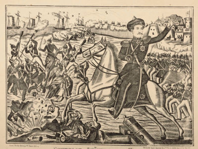 [Лубок] Генерал-лейтенант Хрулев. 1867. Бумага, гравюра. Размер 44х57,5 см. Условно хорошее 