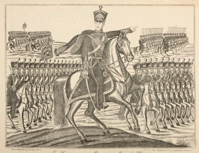 [Лубок] Его И.В.К. Константин Николаевич. 1867. Бумага, литография. Размер 35,5х44,5 см. Условно 