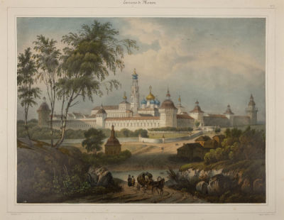[Дациаро] Вид Троице-Сергиевой лавры. Вторая половина XIX в. Бумага, литография, акварель. 