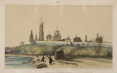 Москва. Вид на Симонов монастырь. Франция. Вторая половина XIX в. Бумага, литография, акварель. 