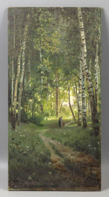Васнецов А. М. Тропинка. Этюд. 1886. Дерево, масло. Размер 41х21 см. Хорошее состояние. Подпись 