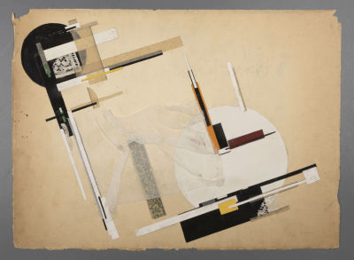 [УНОВИС] Ермолаева В. М. Супрематическое настроение. Коллаж. 1920-е гг. Размер 28х38,5 см. Услов 