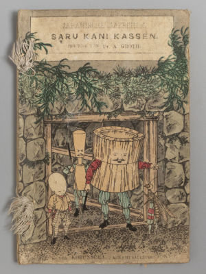 [На нем. языке] Битва Обезьяны и Краба. Токио, 1911 (?). [На немецком языке] Битва обезьяны и 