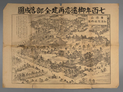 [На японском языке] Карта полной реконструкции храма Тион-ин. Киото, 1873. Карта полной 
