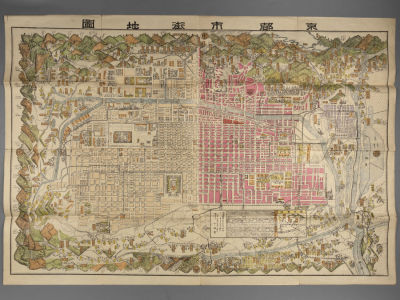 [На японском языке] Новая карта Киото. Конец эпохи Мейдзи. Киото, [191-(?)]. Новая карта Киото. 