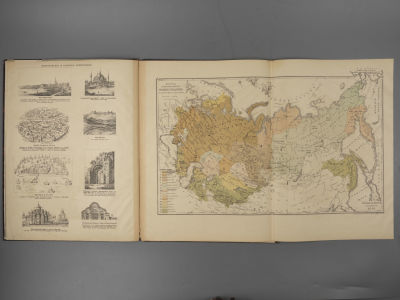 Учебный атлас по русской истории для церковно-учительских школ и двухклассных 