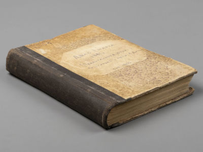 Дело 1-го марта 1881 г. Процесс Желябова, Перовской и др. СПб., 1906. Дело 1-го марта 1881 г. 