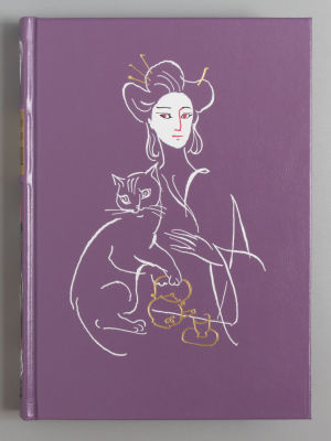 [Редкое издание] Японские народные сказки. Иллюстрации Г.А.В. Траугот. СПб., 2015. Японские 