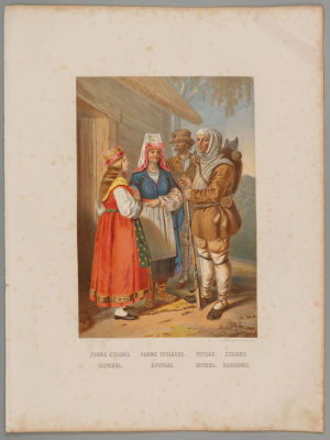 Зырянка. Вотячка. Вотяк. Зырянин. Народности России. Хромолитография. 1861. 
Хромолитография из 
