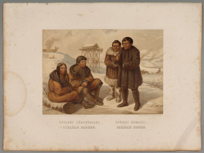 Оседлые и Оленные коряки. Народности России. Хромолитография. 1861 г. Хромолитография из книги 