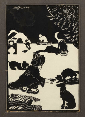Митрохин Д. И. Кормление кошек. 1910-е гг. Бумага, литография. Размер по раме 25,5х20 см. Хороше 
