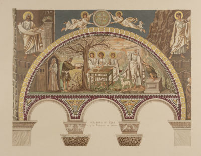 [Князь Гагарин] Стенные мозаики в церкви св. Виталия в Равенне. Лист. 12. Хромолитография 