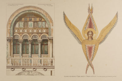 [Князь Гагарин] Наружная орнаментация из разноцветного мрамора в Венецианском соборе св. Марка. 