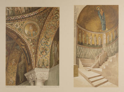 [Князь Гагарин] Мозаика на сводах и арках паперти Венецианского собора св. Марка. Лист. 25. 