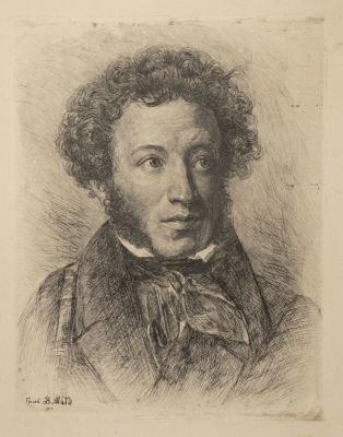 Матэ В. В. Пушкин. 1899. Бумага, офорт. Размер по паспарту 80х61 см. Условно хорошее состояние. 