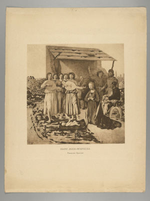 Пьеро Делла-Франческа. Рождество Христово. Эстамп. Начало ХХ века. Размер листа 40х31 см. 