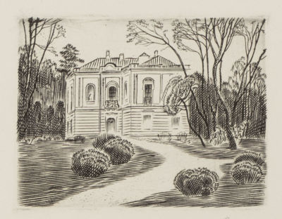 Пен. О. В, Ораниенбаум. 1984. Бумага, офорт. Размер листа 17,5х17,5 см. Хорошее состояние. 