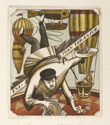 Дурандин А. В. Экслибрис художника Ивана Тарасюка. 2000. Бумага, офорт, акварель. Размер 27х19,5 см.