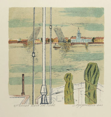 Кукушкин О. Г. Белая ночь на Неве. 2001. Бумага, литография. Размер 35х33 см. Хорошее 