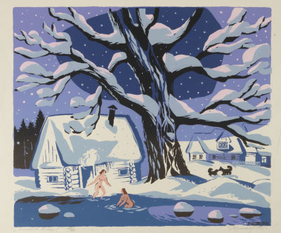 Разинков Ю. Ф. Зимний вечер. 1991. Бумага, цв.шелкография. Размер изображения 30х35 см, листа 