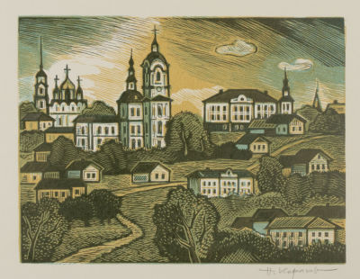 Кофанов Н. И. Владимир. 1990-е гг. Бумага, цв. линогравюра. Размер изображение 11,5х15 см 