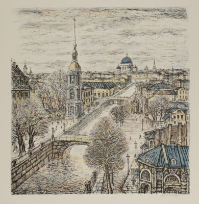 Блинов В. Н. Крюков канал. Вид на колокольню. 1980-е гг. Бумага, цветная литография. Размер 