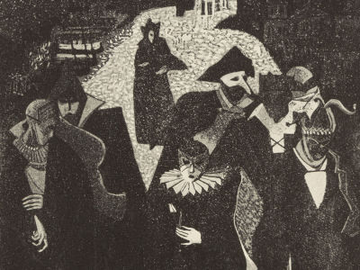 Роменский К. Карнавал. 2018. Офорт. Размер изображения 20,5х21 см. Размер по паспарту 52х52 см. 