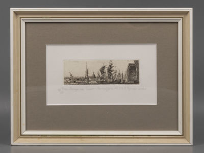 Черная Е.А. Панорама Санкт-Петербурга №2. Офорт 2006 г. Оформлен в рамку под стеклом. Размер 