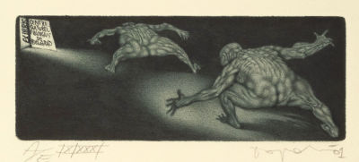 Боровицкий Ю. Г. Экслибрис. 2001. Бумага ручного литья, меццо-тинто. Размер 27х19,5 см. Хорошее 