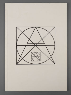 Каталог выставки графики Санкт-Петербургской Академии Современного искусства Бессмертных. 2008. 