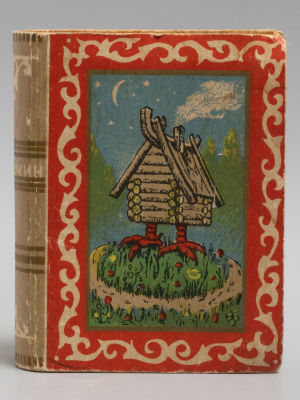 Елочная игрушка. Бонбоньерка "Сказки Пушкина" Картонаж. Дражже кондитерской фабрики им. 