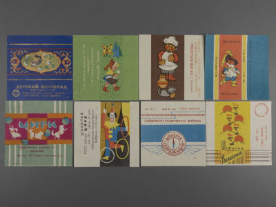 Этикетки. Шоколад. Кондитерские фабрики Свердловска, Хабаровска и Душанбе (Таджикская ССР) 
