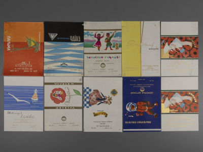 Этикетки. Шоколад. Кондитерская фабрика Казань и Душанбе 1960-е гг. 10 шт. Размер 17х12 см. 10 