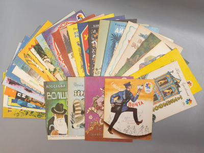 29 детских книжек серии &laquo;Мои первые книжки&raquo;. М.-Л., 1974-1989. 1) Хаврошечка. Русская народная 