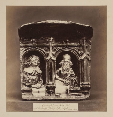 Печной изразец с глазурью (1460-1500). Из Баварского национального музея. Фотография. Вторая 