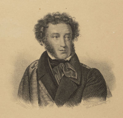 Кипренский О. А. (по оригиналу), Константинов П. К. (гравер). Портрет А. С. Пушкина. Вторая 