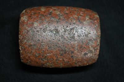 3 3/4" Red Quartz Banner Stone Preform W/Roy Motley COA Ex: Dennis Arbeiter Collection. 