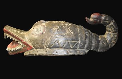 Mid-20th Century Guro Zoomorphic Dance Mask, Ivory Coast. 18 in. Guro Zoomorphic Dance Mask 