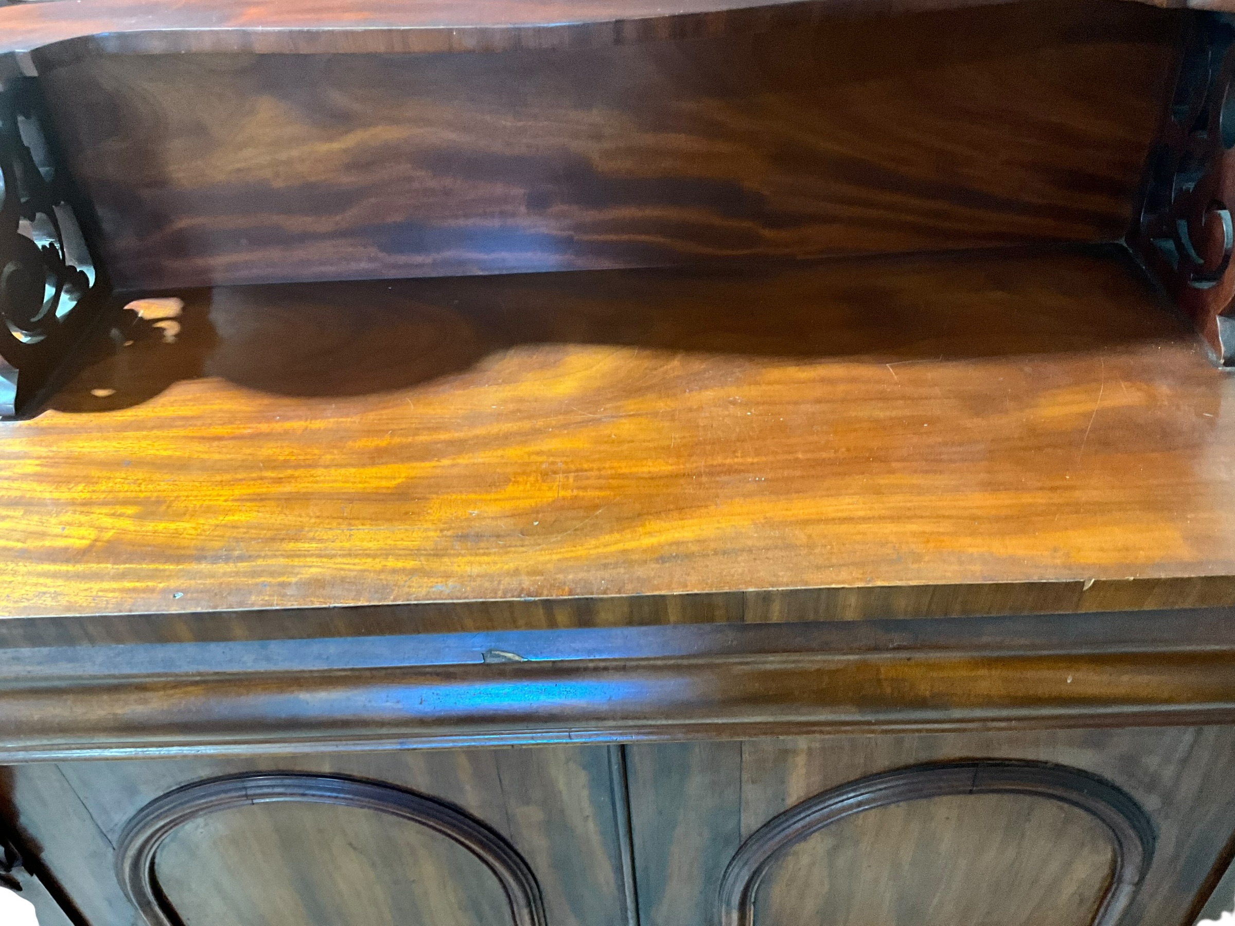 Antique Victorian Mahogany Sideboard