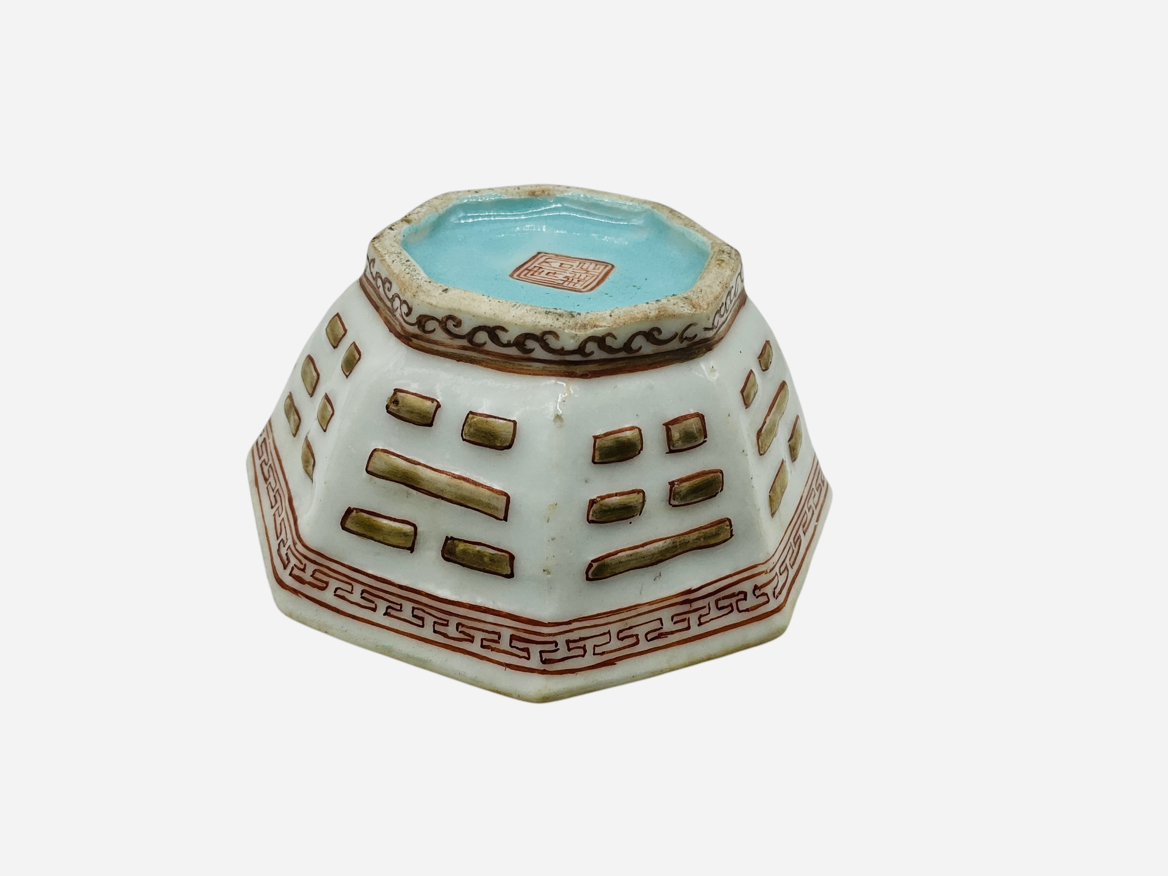 Porcelain Chinese Hexagonal Bowl Unknown Dynasty