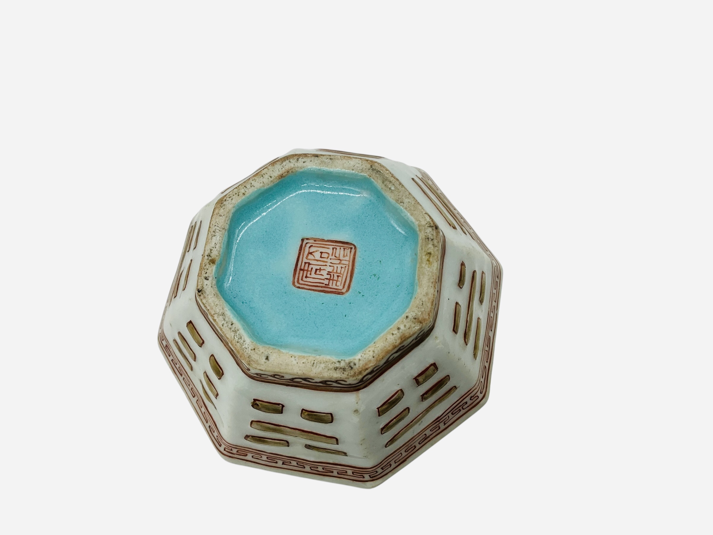 Porcelain Chinese Hexagonal Bowl Unknown Dynasty