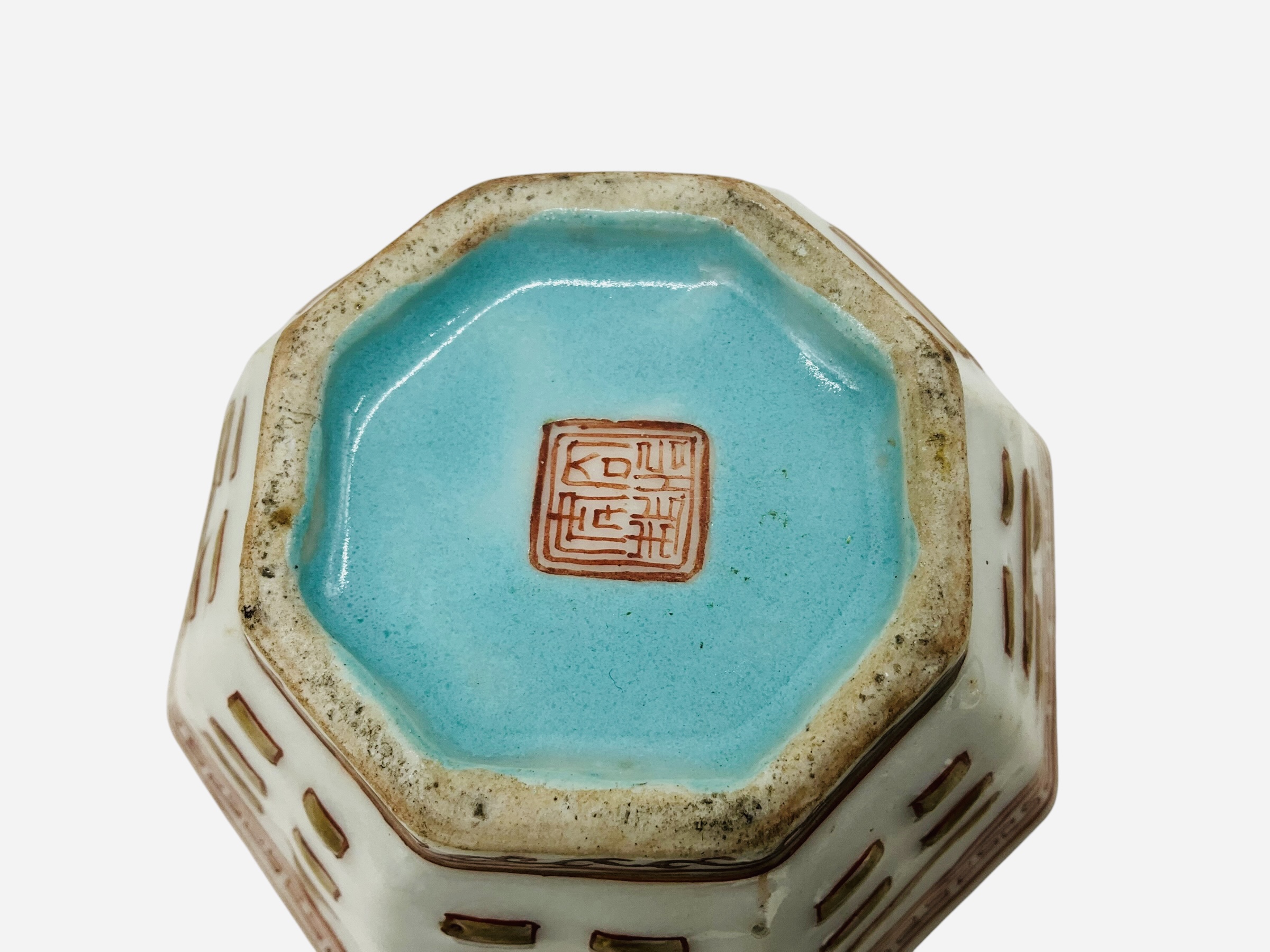Porcelain Chinese Hexagonal Bowl Unknown Dynasty