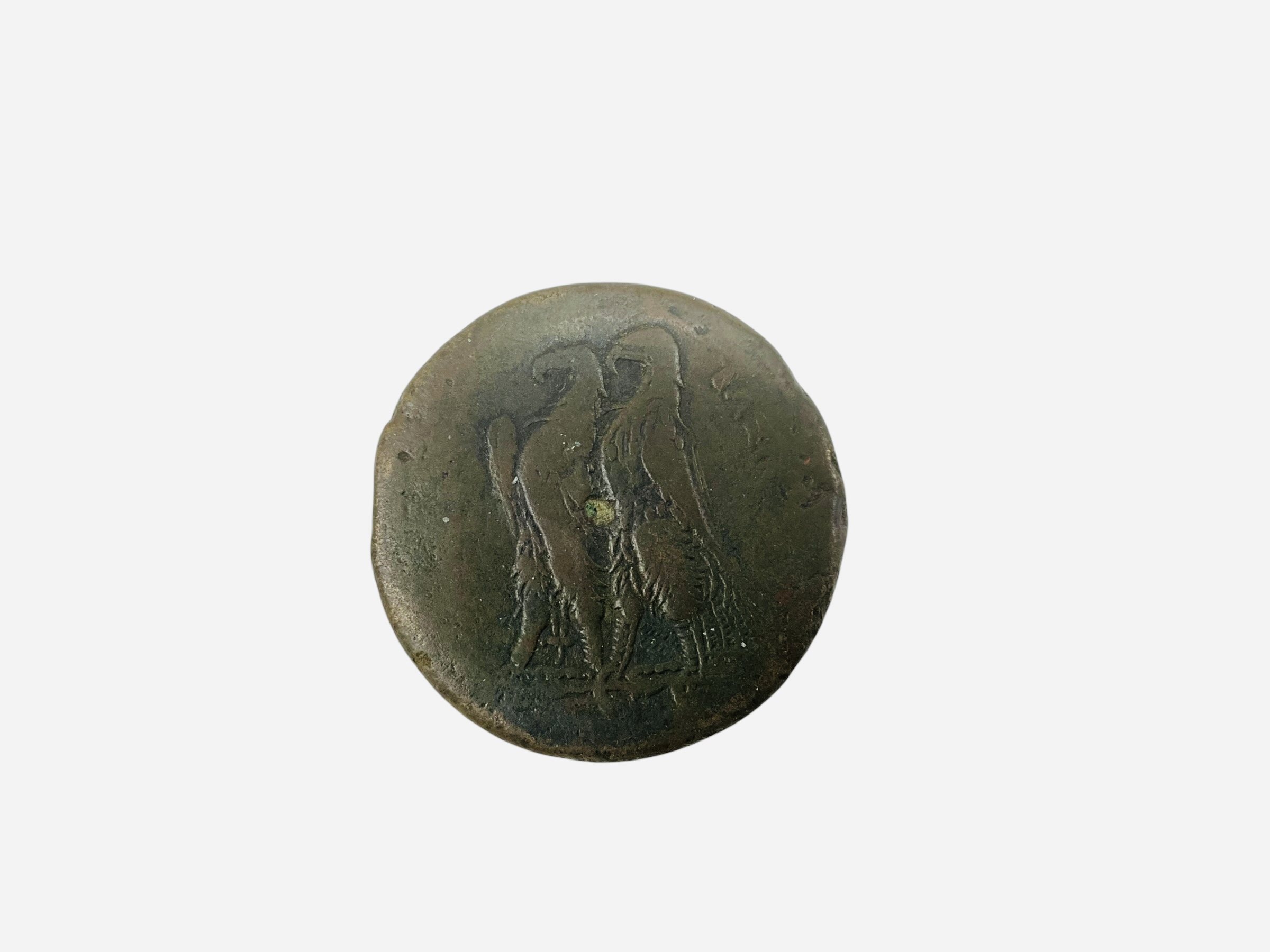 Graeco Egyptian Bronze Coin ~ 170-164 BC