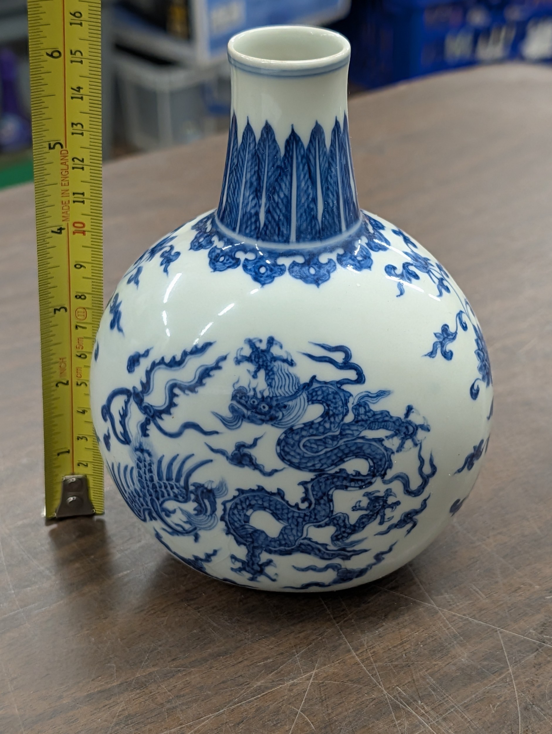 Lot 17